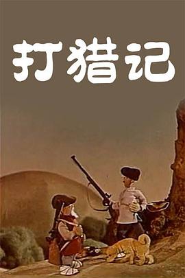 99在线观看国产